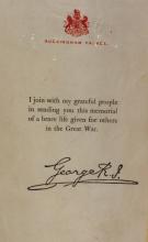 Picture of the back of the royal scroll